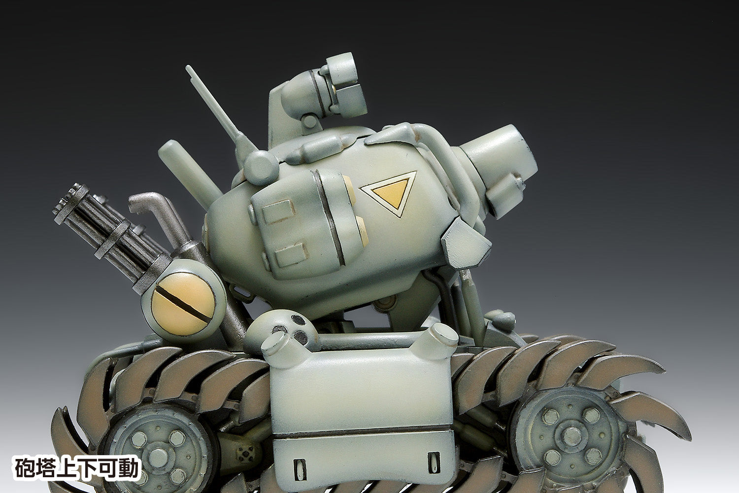 GM033 SV-001/I メタルスラッグ – 世界の齋藤模型店