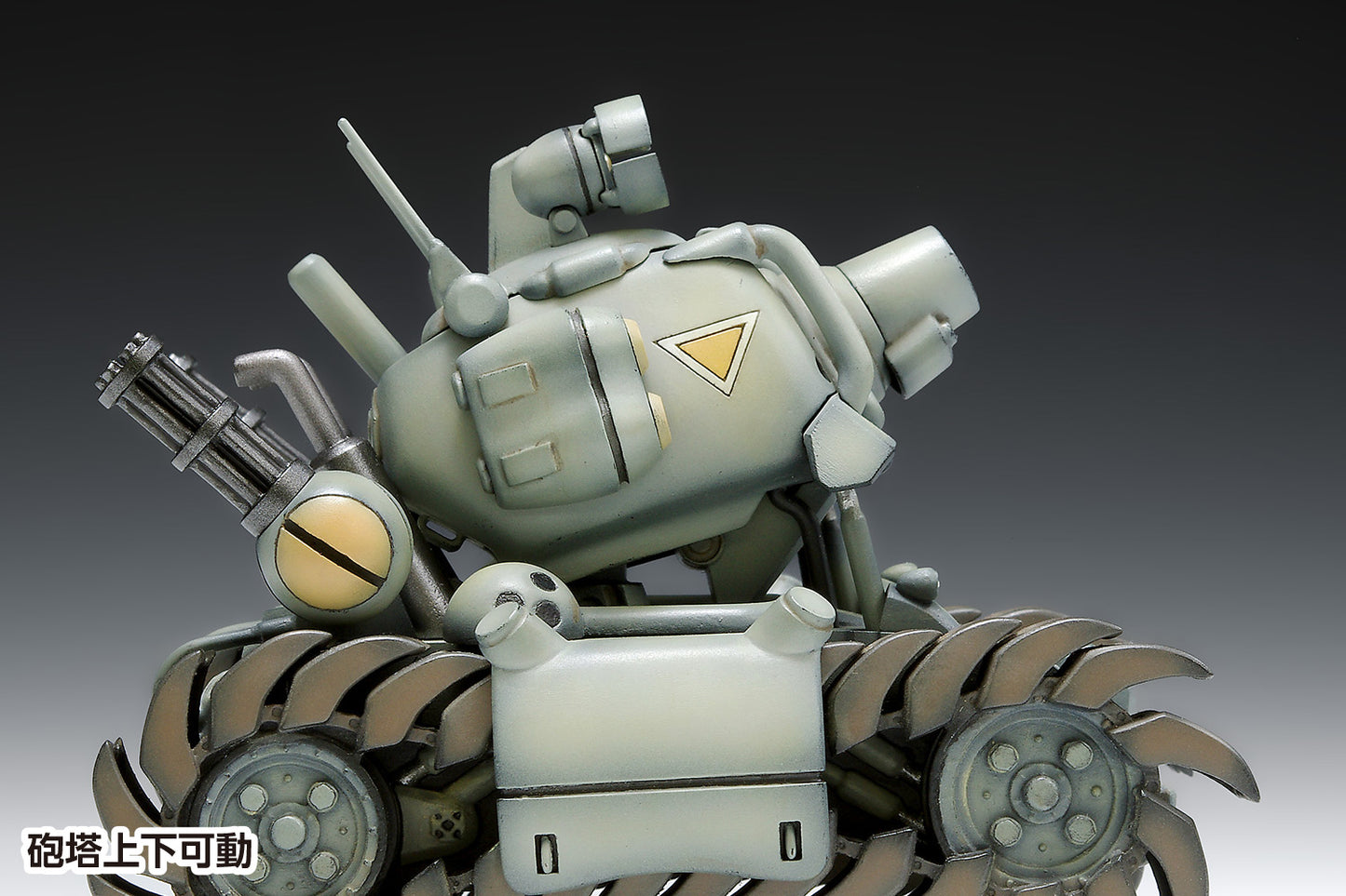 GM033 SV-001/I メタルスラッグ