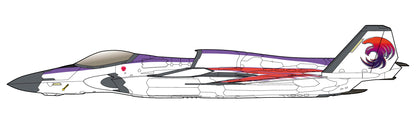 1/72 エースコンバット 震電 II エースコンバット30周年記念塗装機