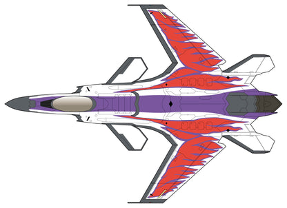 1/72 エースコンバット 震電 II エースコンバット30周年記念塗装機