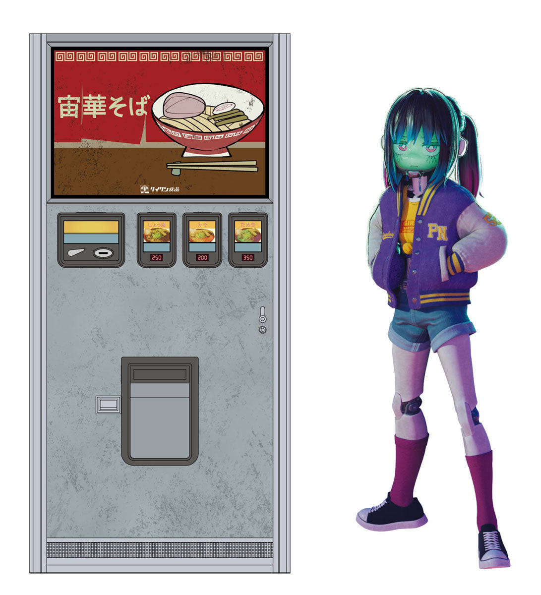 「銀河特急 ﾐﾙｷｰ☆ｻﾌﾞｳｪｲ」ﾚﾄﾛ自販機 宙華そば