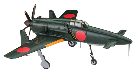 九州 J7W1 局地戦闘機 震電「ゴジラ-1.0」劇中登場仕様