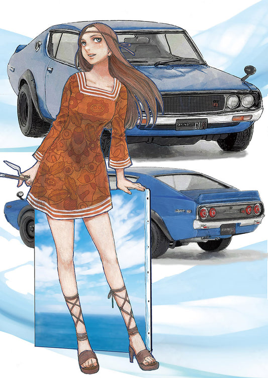 「旧車GIRLS」 ニッサン スカイライン 2000GT-R (KPGC110) w/フィギュア