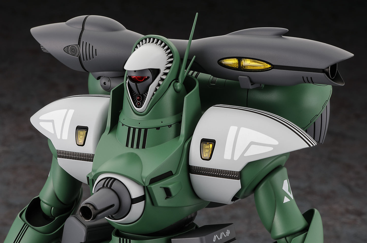 ヌージャデル・ガー (劇場版)