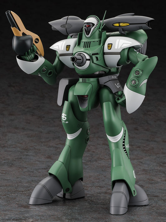 ヌージャデル・ガー (劇場版)