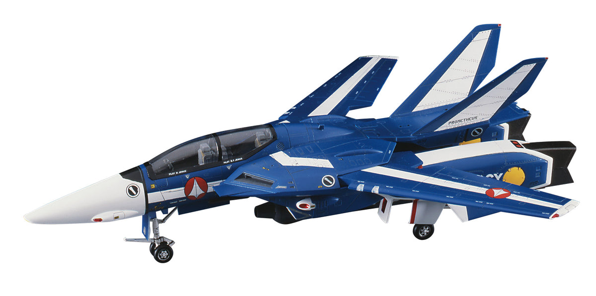 1/72 VF-1D バルキリー “バージンロード”