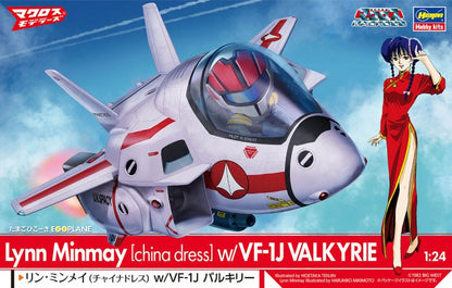 リン・ミンメイ(ﾁｬｲﾅﾄﾞﾚｽ) w/VF-1J ﾊﾞﾙｷﾘｰ (たまごひこーき)