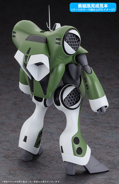 クァドラン・ロー “ミリア” （TV版）