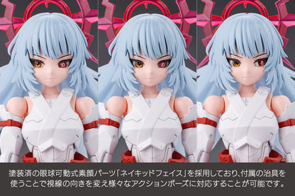 アイスアイゼン (無限邂逅メガロマリア)