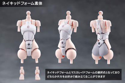アイスアイゼン (無限邂逅メガロマリア)
