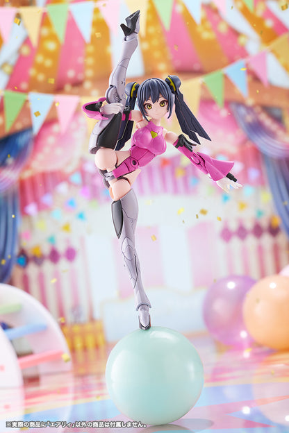 エアリィ