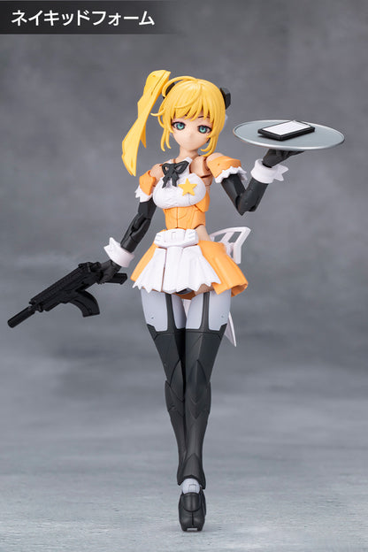 スターズ