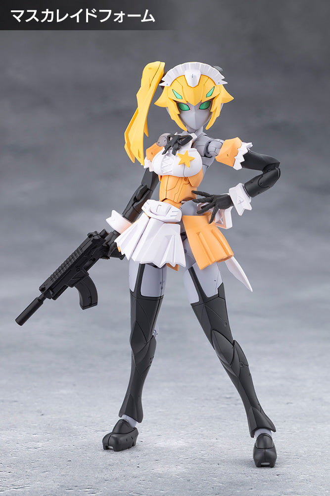 スターズ