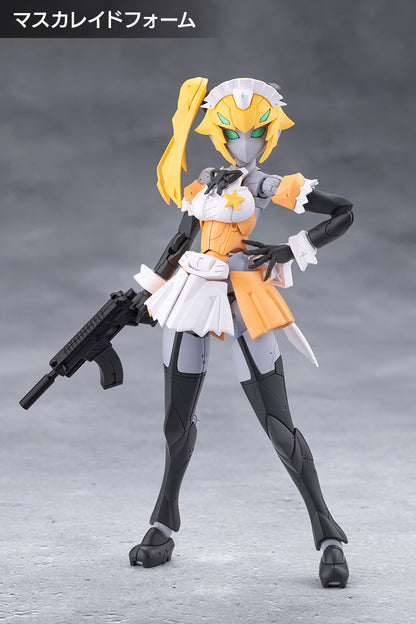 スターズ