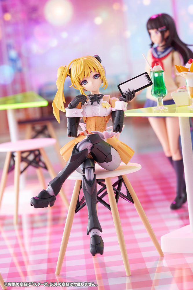 スターズ