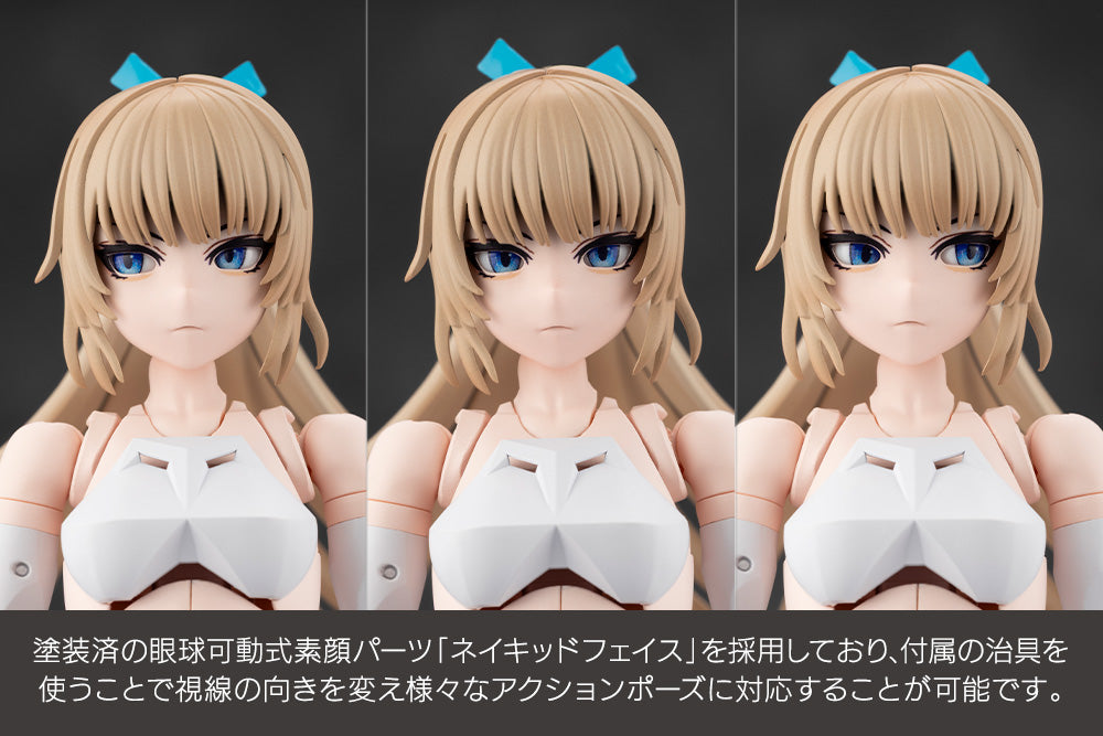 エミュレータ#1A