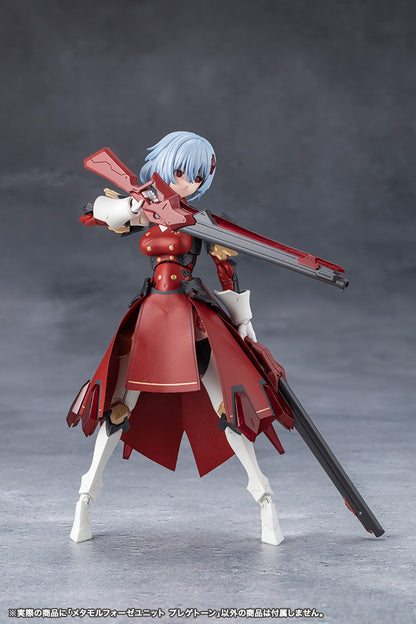 メタモルフォ—ゼユニット プレゲトーン