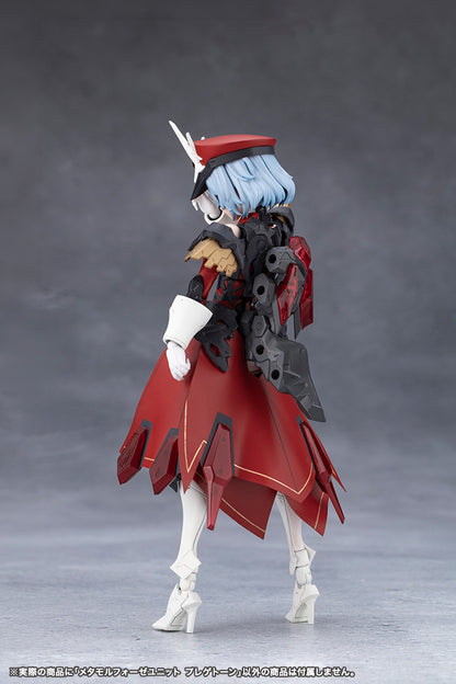メタモルフォ—ゼユニット プレゲトーン