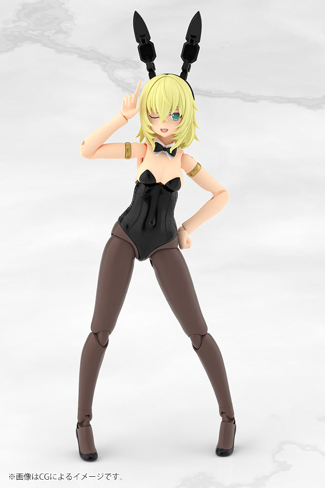 フレームアームズ・ガール ドゥルガーI〈Bunny Style〉