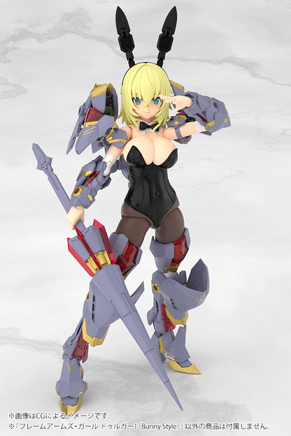 フレームアームズ・ガール ドゥルガーI〈Bunny Style〉