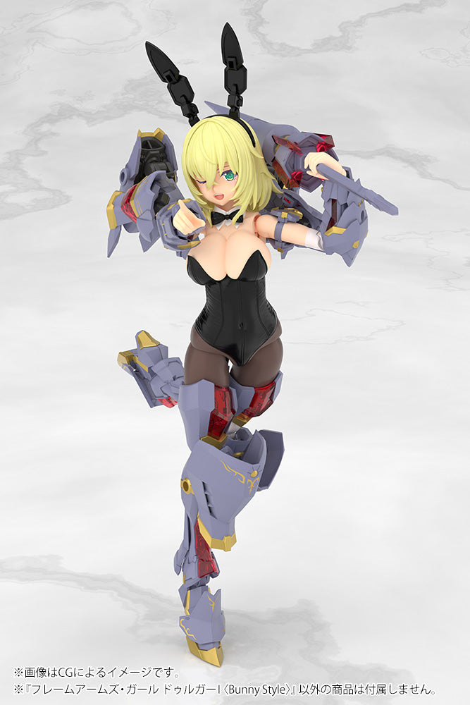 フレームアームズ・ガール ドゥルガーI〈Bunny Style〉