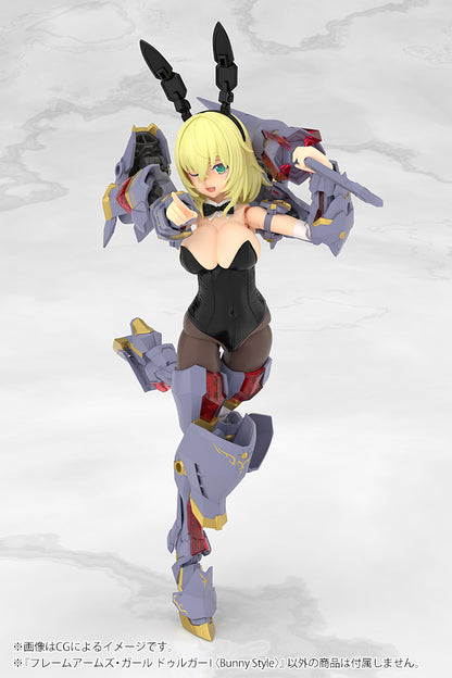 フレームアームズ・ガール ドゥルガーI〈Bunny Style〉