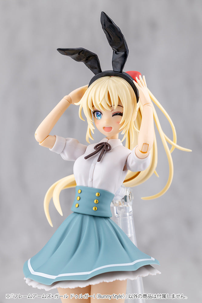 フレームアームズ・ガール ドゥルガーI〈Bunny Style〉