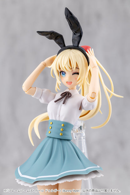 フレームアームズ・ガール ドゥルガーI〈Bunny Style〉