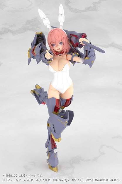 フレームアームズ・ガール ドゥルガーI〈Bunny Style -ホワイト-〉