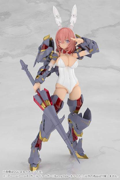 フレームアームズ・ガール ドゥルガーI〈Bunny Style -ホワイト-〉