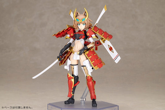 フレームアームズ・ガール 信玄改
