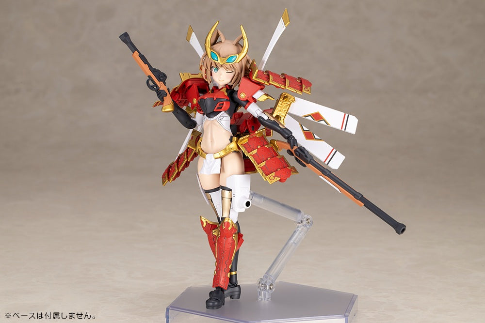 フレームアームズ・ガール 信玄改