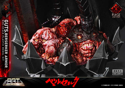 ベルセルク ガッツ 狂戦士の甲冑 “怒り”