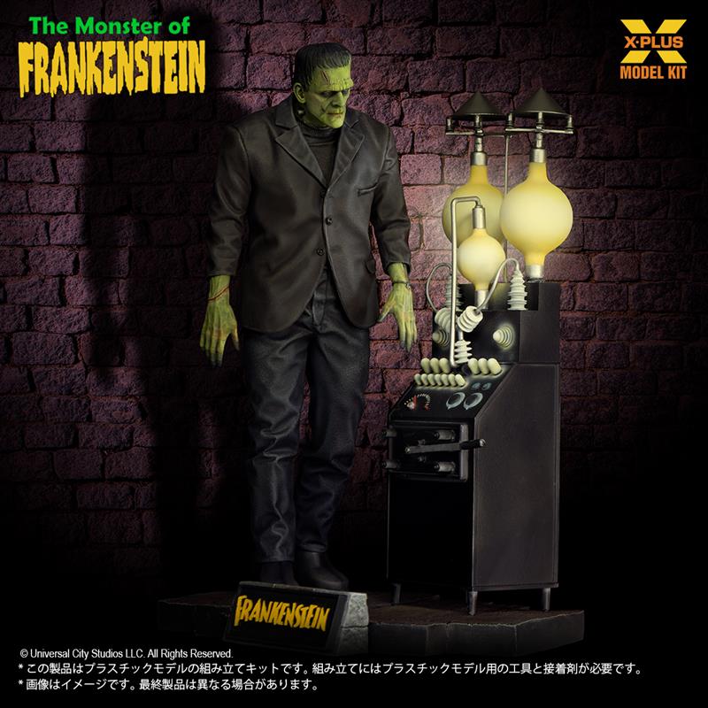 1/8 フランケンシュタインの怪物 プラスチックモデルキット