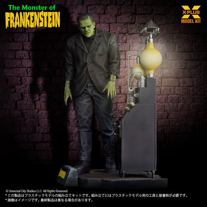 1/8 フランケンシュタインの怪物 プラスチックモデルキット