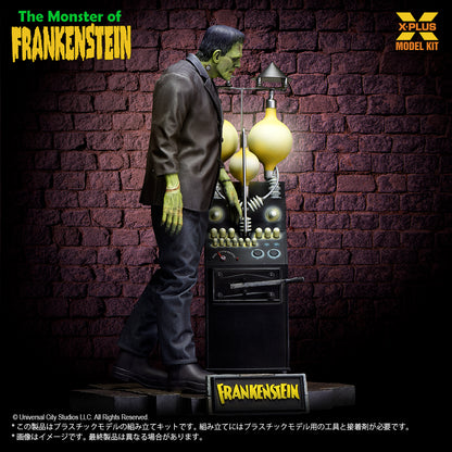 1/8 フランケンシュタインの怪物 プラスチックモデルキット