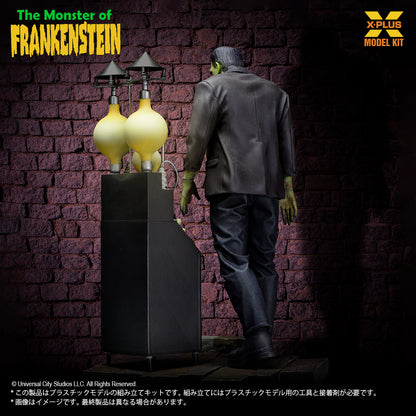 1/8 フランケンシュタインの怪物 プラスチックモデルキット