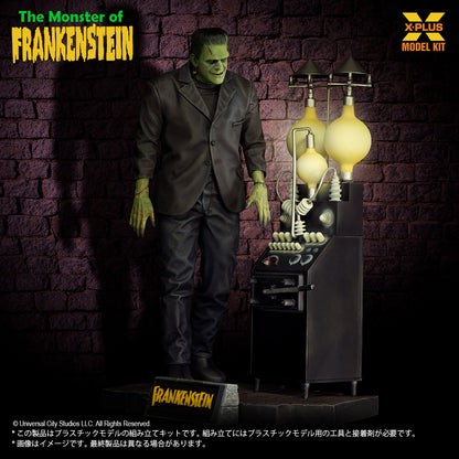 1/8 フランケンシュタインの怪物 プラスチックモデルキット