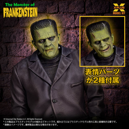 1/8 フランケンシュタインの怪物 プラスチックモデルキット