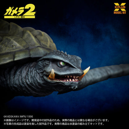 1/700スケール ガメラ（1996）飛行Ver. プラスチックモデルキット