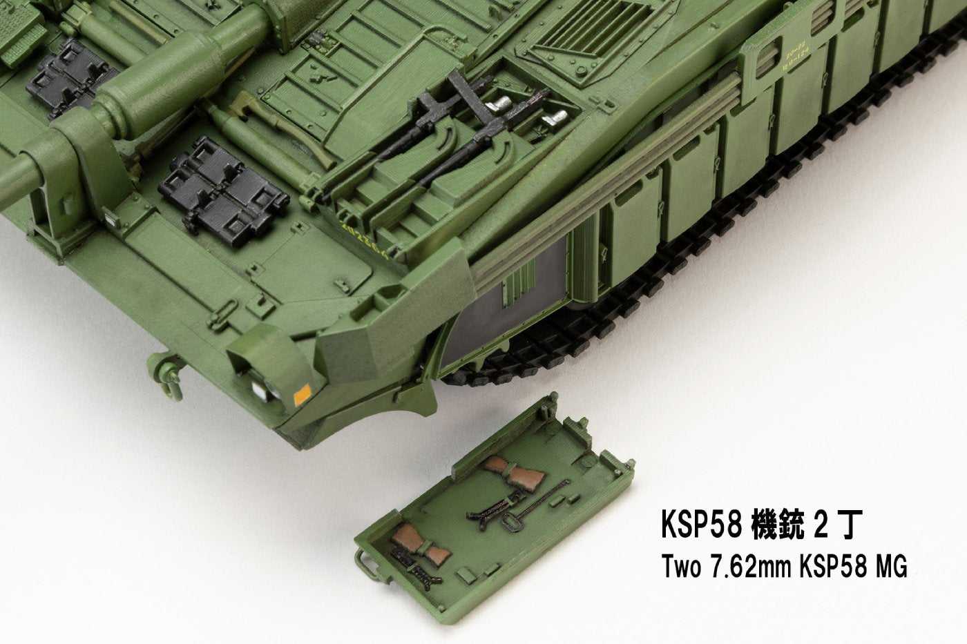 1/35 STRIDS VAGN 103C (S‐タンクC型)