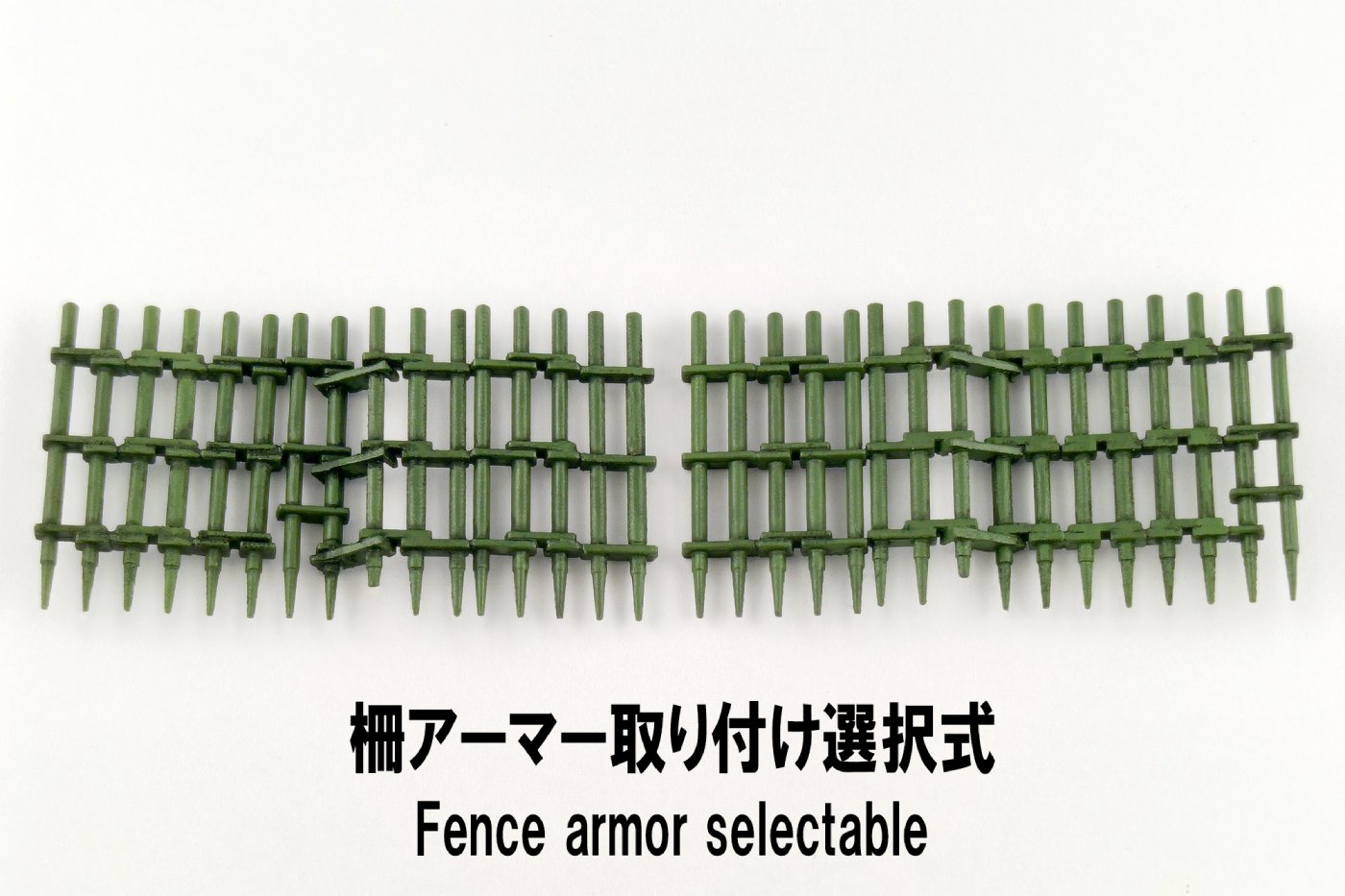 1/35 STRIDS VAGN 103C (S‐タンクC型)