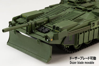 1/35 STRIDS VAGN 103C (S‐タンクC型)