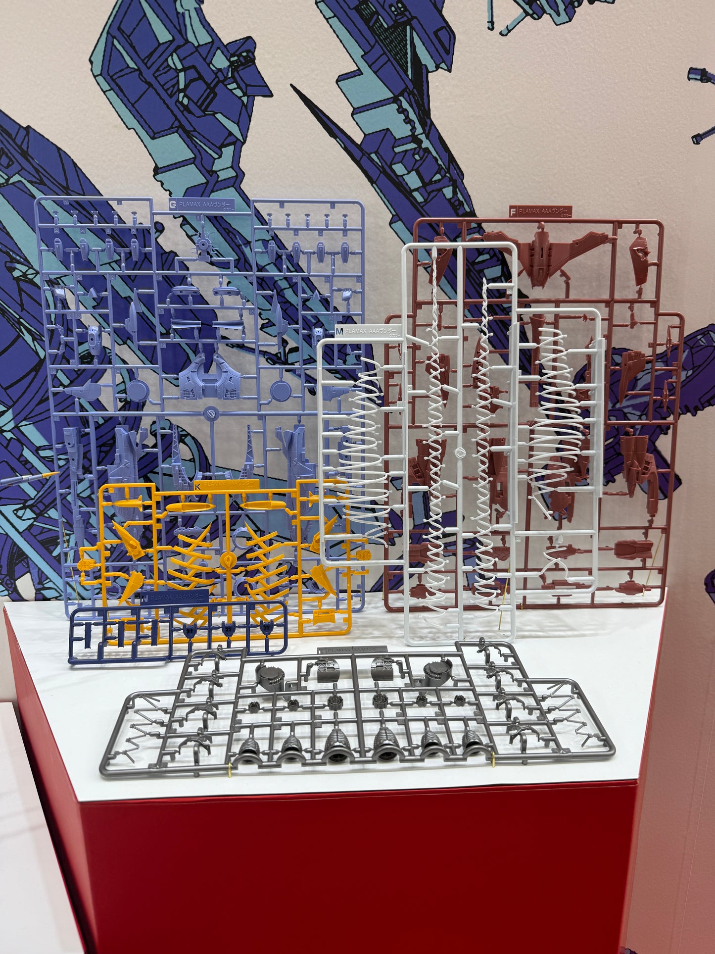 PLAMAX AAAヴンダー