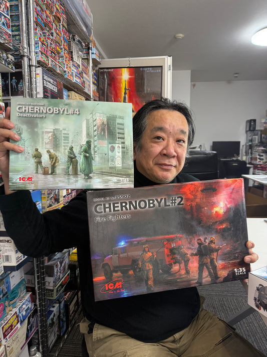 【まぶだち限定セール】チェルノブイリセット