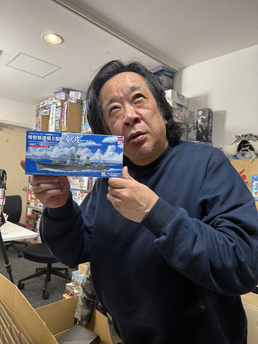 【もち1個さん専用】ヤマシタホビーの綾波（エッチングパーツ付限定盤）