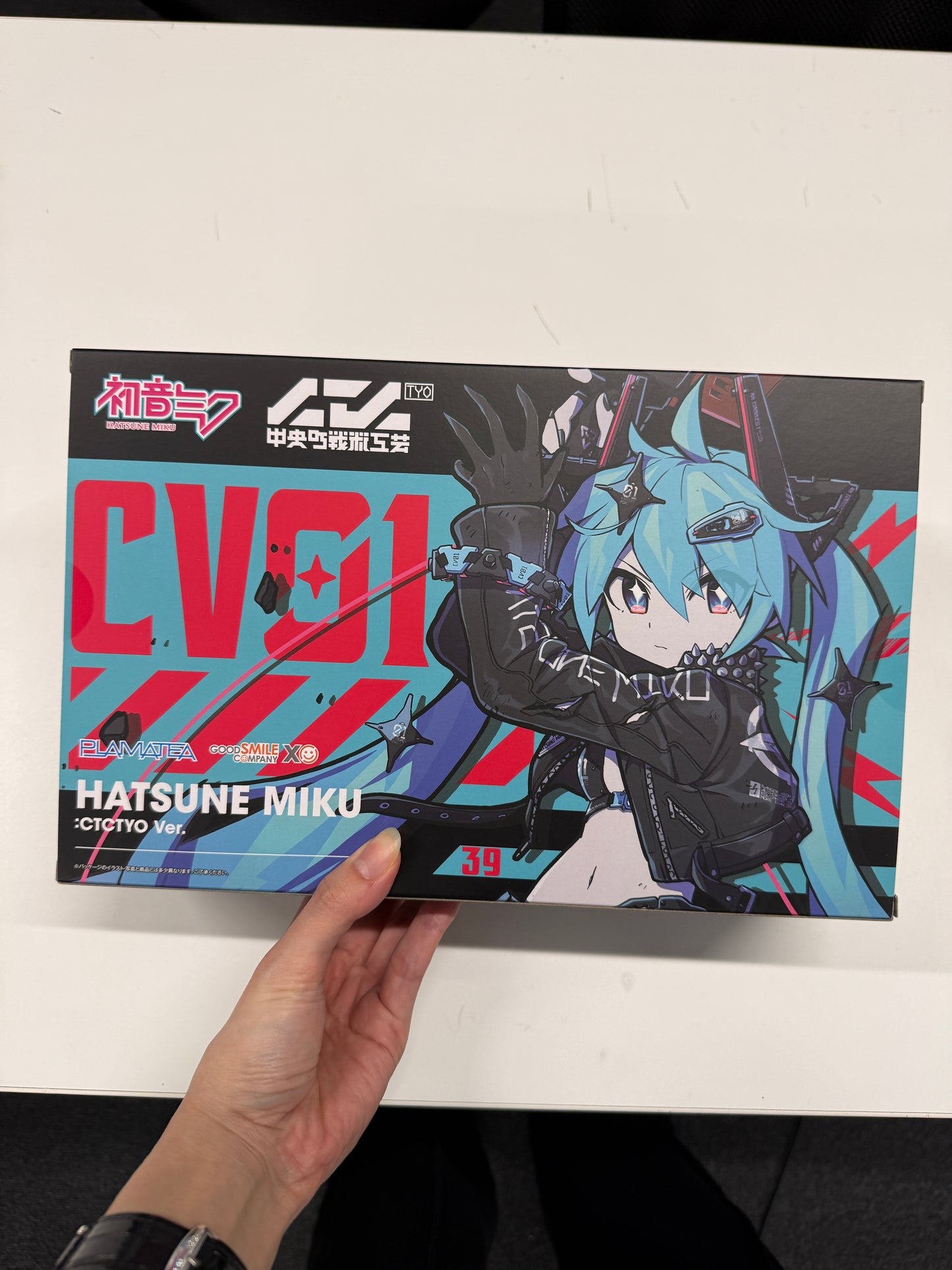 PLAMATEA 初音ミク 中央町戦術工芸Ver.