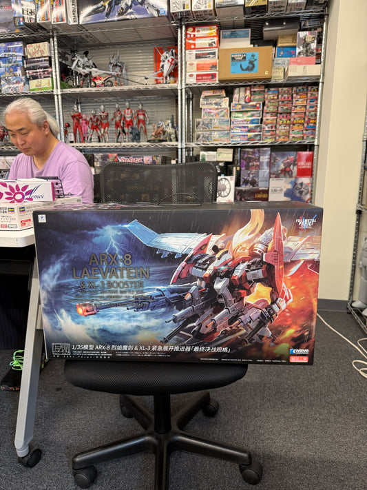 ARX-8 レーバテイン＆XL-3 緊急展開ブースター 最終決戦仕様