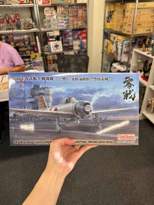 【特典付き】1/48 帝国海軍 零式艦上戦闘機二一型 (三菱製・前期型) 空母赤城
