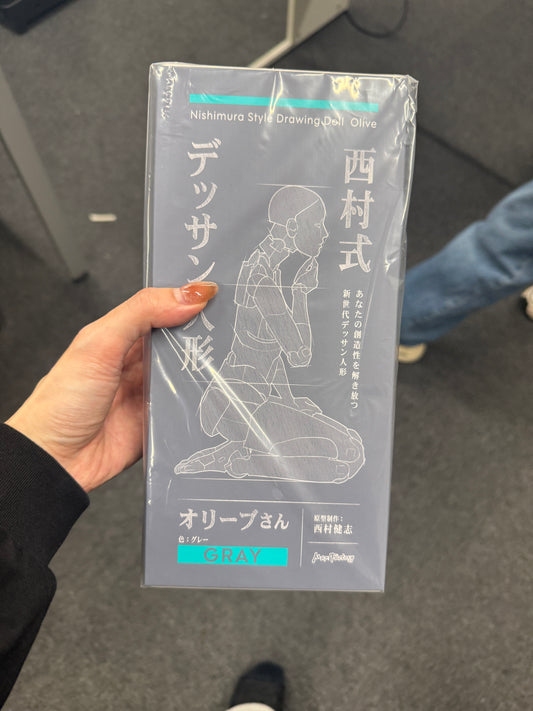 西村式デッサン人形
